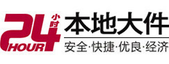 望城大件起重吊车出租有限公司 